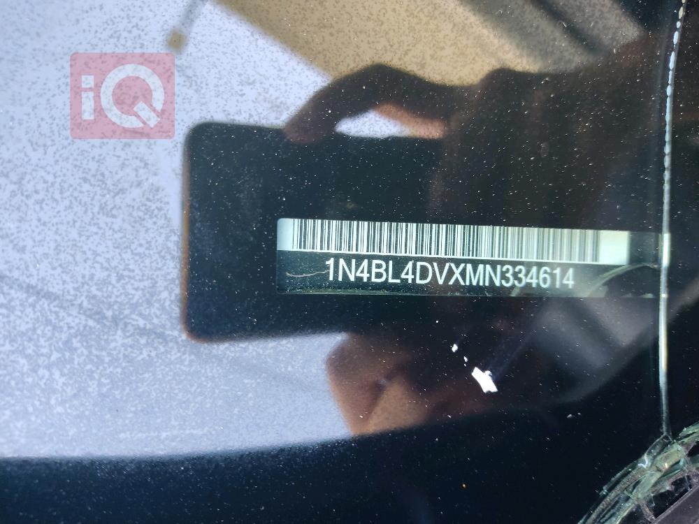 نيسان ألتيما